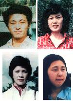 (1)Five surviving abductees to visit Japan